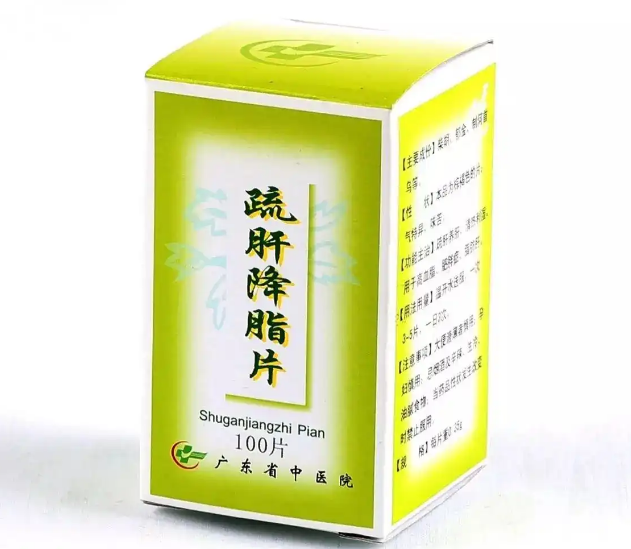 疏肝降脂片