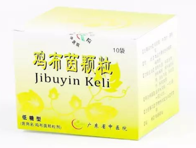 鸡布茵颗粒