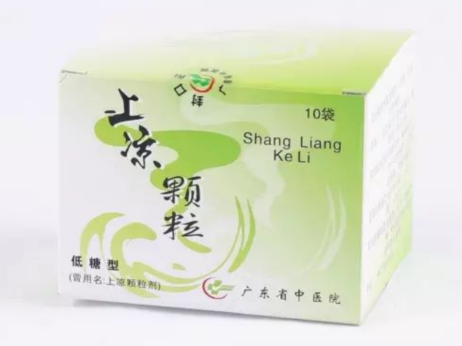 上凉颗粒