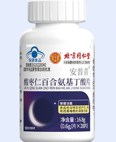 安普青®酸枣仁百合氨基丁酸片