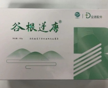 谷根逆唐荞麦营养粉价格对比 大医汇