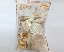 汉塘济方饴糖价格对比 1kg
