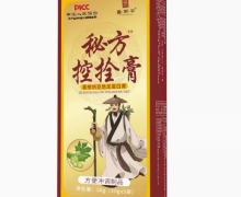 秘方控拴膏葛根纳豆地龙蛋白膏怎么样？