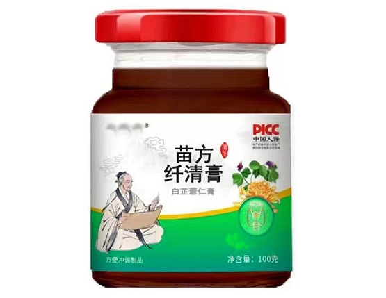 苗方纤清膏白芷薏仁膏