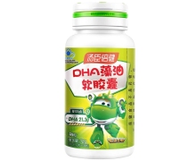 DHA藻油软胶囊价格对比 30粒 汤臣倍健