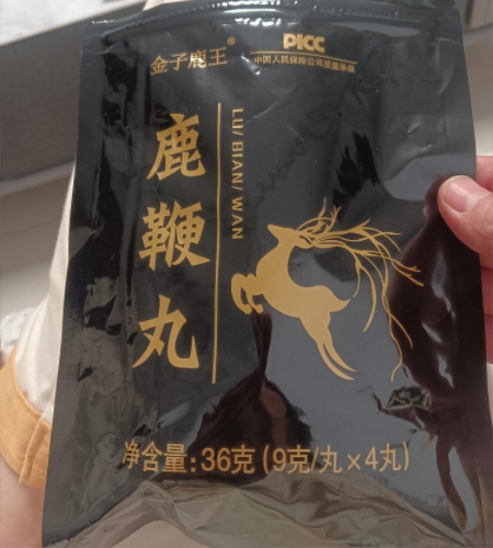 金子鹿王鹿鞭丸