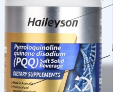 Haileyson PQQ是真的吗？吡咯喹啉醌二钠盐固体饮料