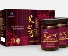 艾必可鹿茸人参淫羊藿片是真的吗？