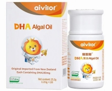 爱唯爱DHA藻油Algal Oil是正品吗？