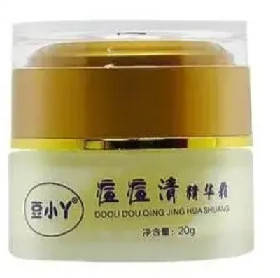 豆小丫痘痘清精华霜有卖吗？多少钱？