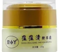 豆小丫痘痘清精华霜有卖吗？多少钱？