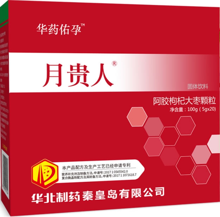 月贵人阿胶枸杞大枣颗粒固体饮料