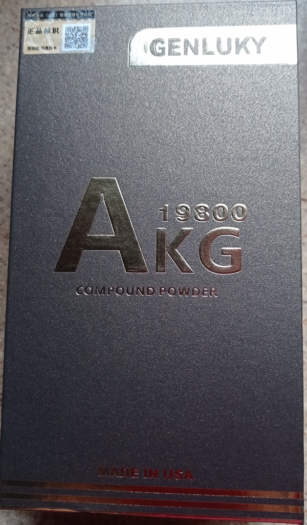 AKG19800复合粉