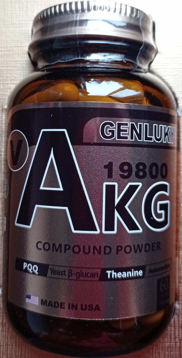 AKG19800复合粉