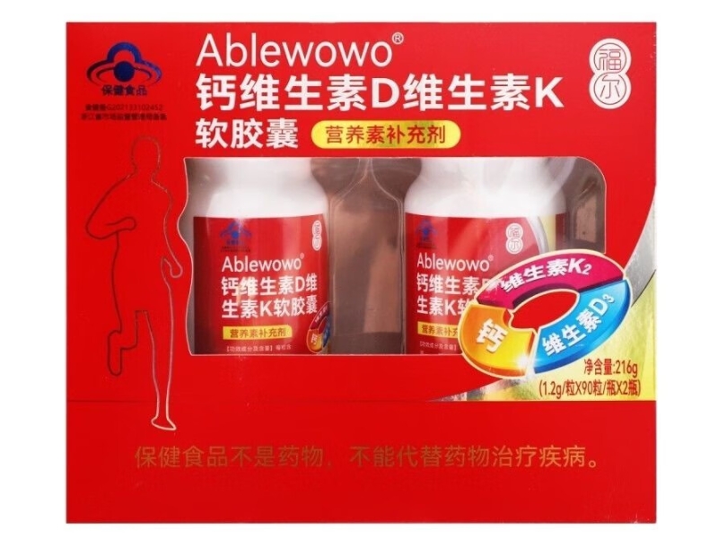 Ablewowo®钙维生素D维生素K软胶囊