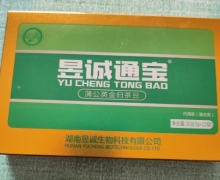 昱诚通宝蒲公英金归茶豆怎么样？