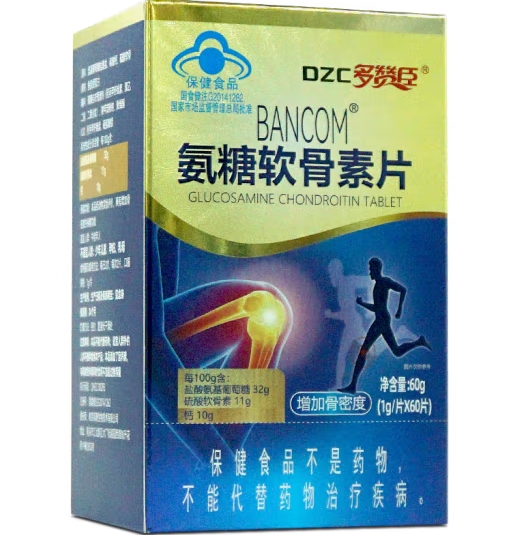 BANCOM®氨糖软骨素片