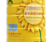 葵花小博士益生菌蛋白质粉价格对比 900g