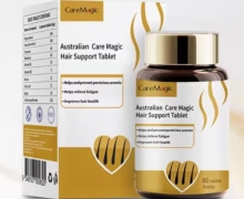 CareMagic Australian Care Magic Hair Support Tablet是真的吗？