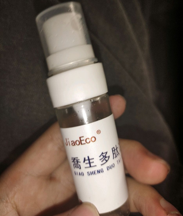 JiaoEco乔生多肽