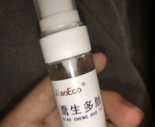喬生多肽怎么样？JiaoEco