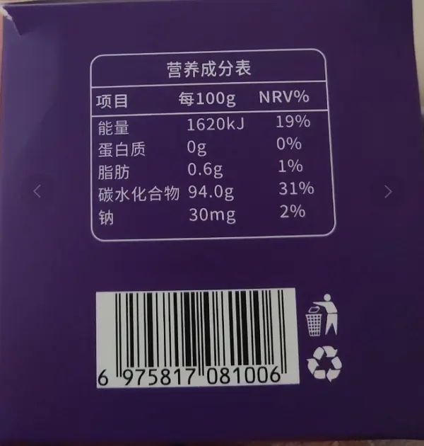 断咔快燃