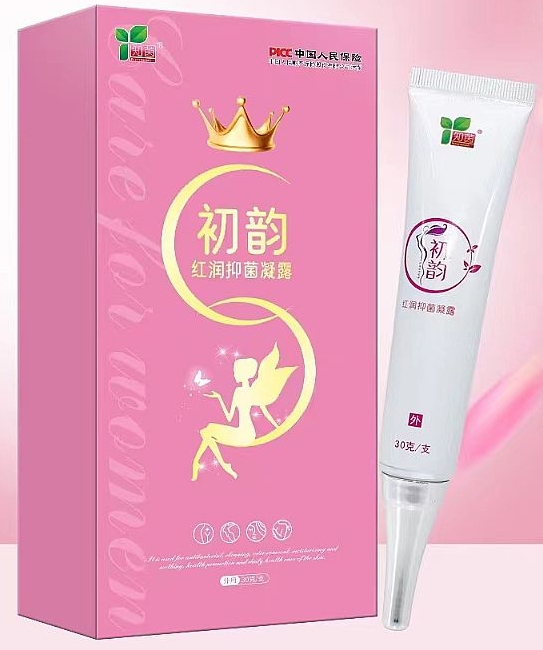 知茵初韵红润抑菌凝露