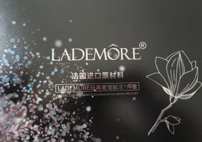 LADEMORE经典奢宠赋活7件套