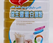 一品滋益生菌蛋白质粉价格对比 1kg