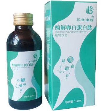 乐优康特酶解卵白蛋白肽饮品
