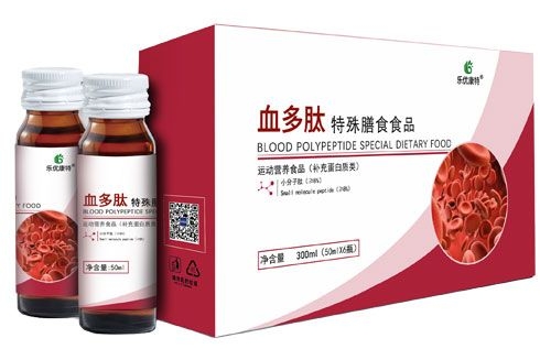 乐优康特血多肽特殊膳食食品