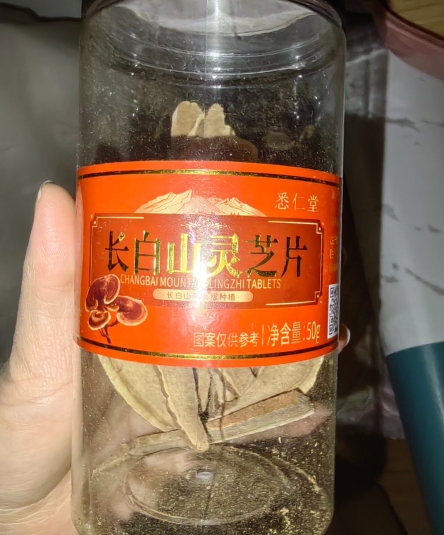 长白山灵芝片