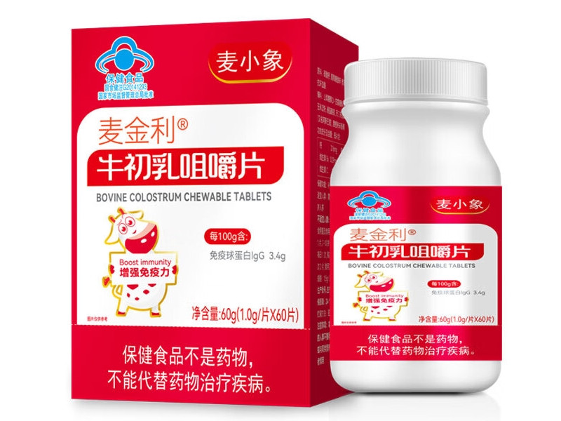 麦金利®牛初乳咀嚼片