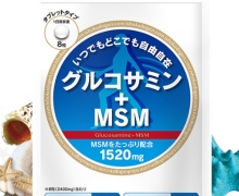 iSDG是什么药？グルコサミン+MSM