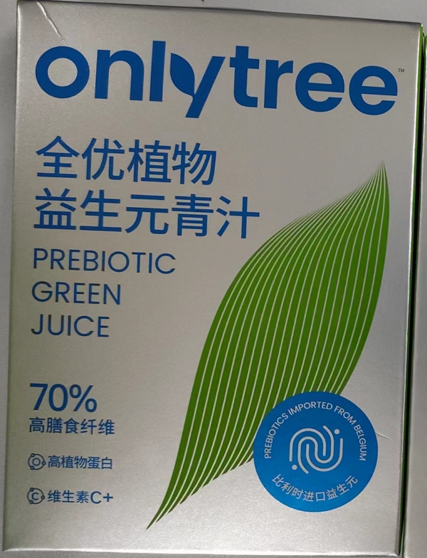 onlytree全优植物益生元青汁