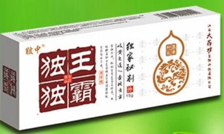 皲中独王独霸抑菌乳膏