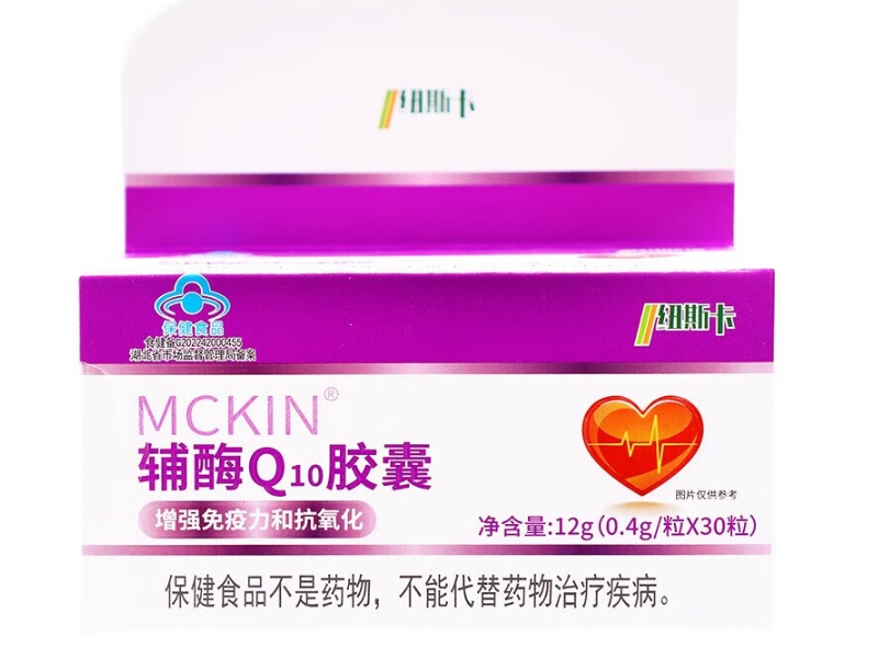MCKIN®辅酶Q10胶囊