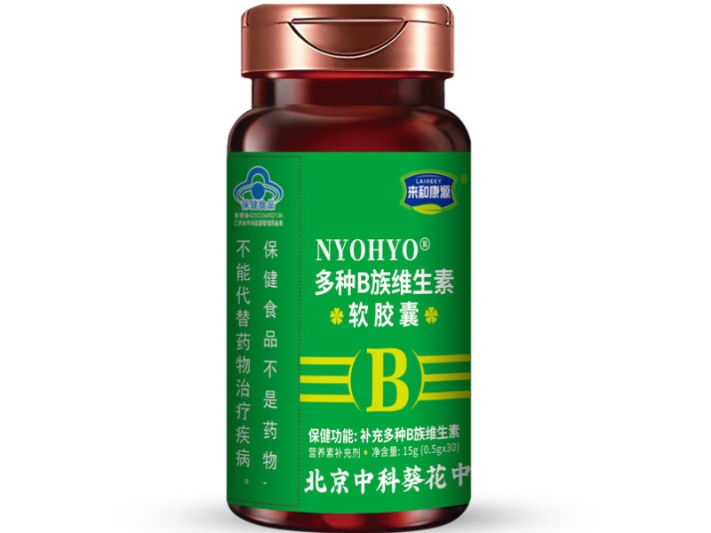 NYOHYO®多种B族维生素软胶囊