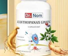 Dr+ Nom ACANTHOPANAX GINSENG是真的吗？
