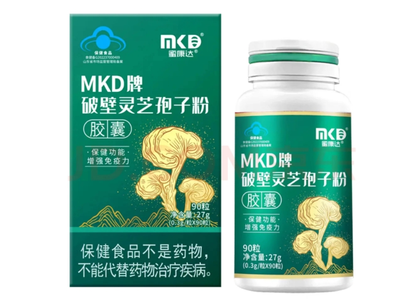 MKD牌破壁灵芝孢子粉胶囊