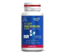 优力盖牌钙维生素D维生素K软胶囊价格对比