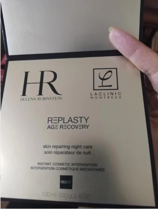 HELENA RUBINSTEIN REPLASTY AGE RECOVERY soin réparateur de nuit