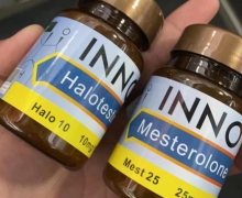 INNO Halotestin和INNO Mesterolone是真的假的？