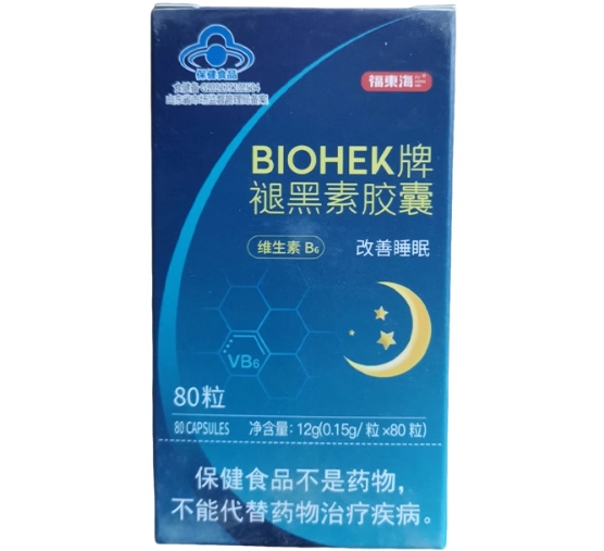 BIOHEK牌褪黑素胶囊