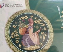 援慈一合倍乐康致舒草本抑菌凝胶是真的吗？