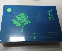 蕲王液是真药吗？