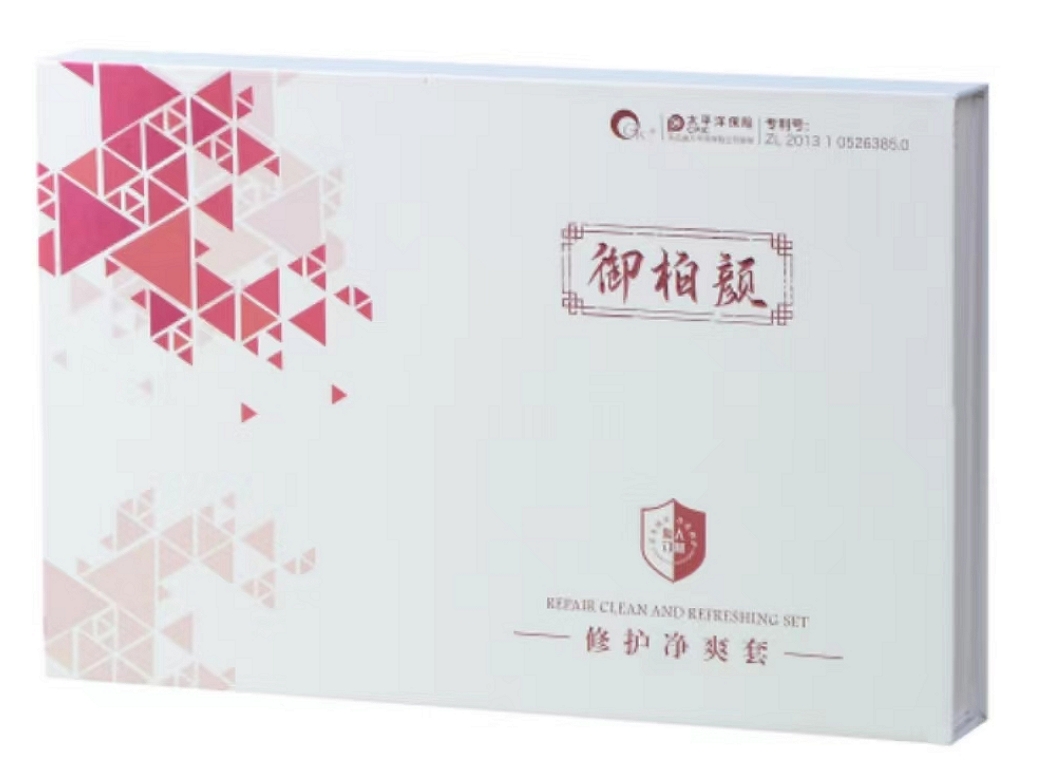 御柏颜修护净爽套
