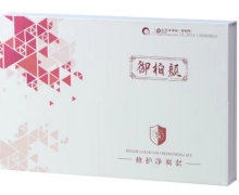 御柏颜修护净爽套怎么样？私密处能用吗？