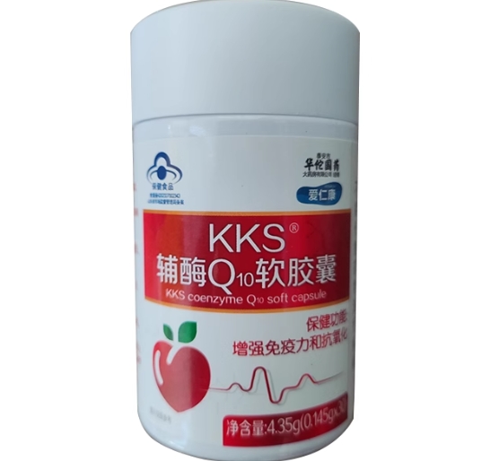 KKS®辅酶Q10软胶囊
