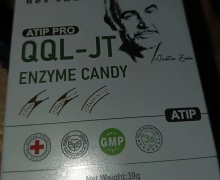QQL-JT酶压片糖果(合素)是真的吗？